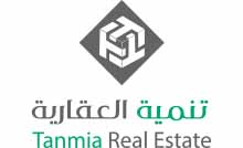 تنمية العقارية